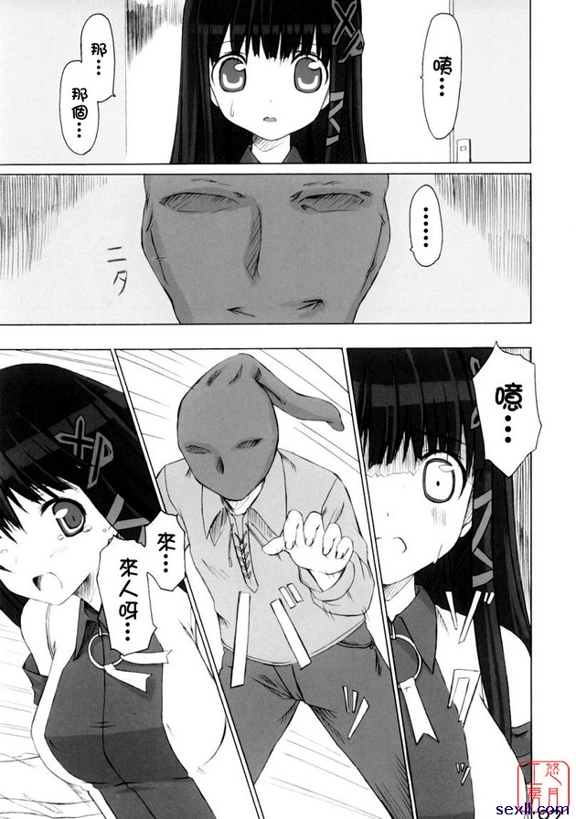 如何使用作業系統1
