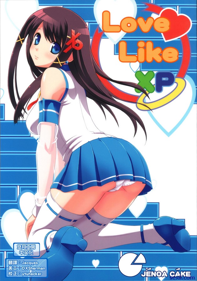 如何使用作業系統2