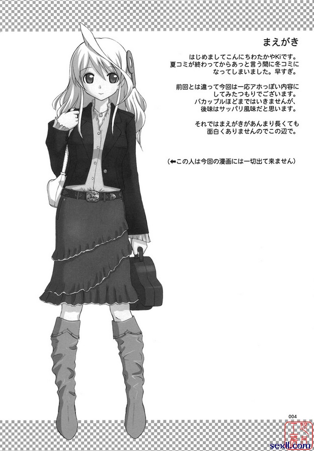 如何使用作業系統2