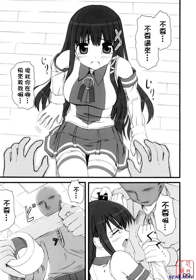 如何使用作業系統1