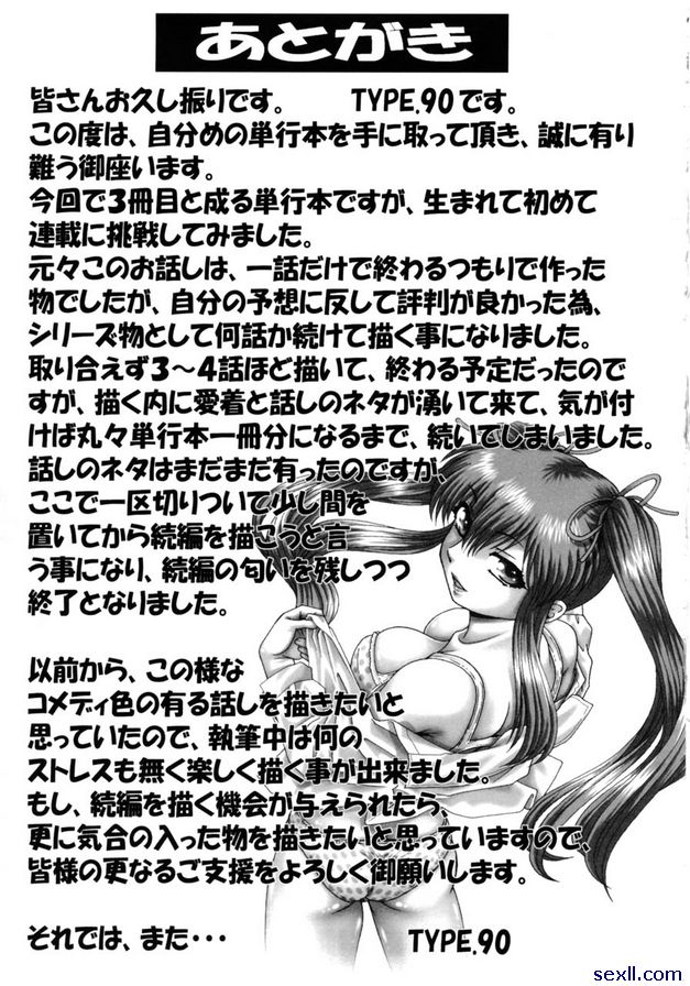特別版