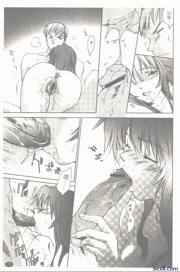 家族甜蜜2