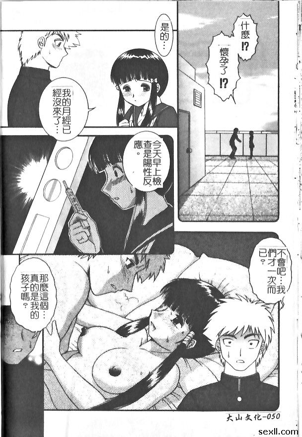 從夢中醒過來