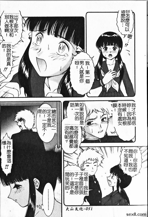 從夢中醒過來