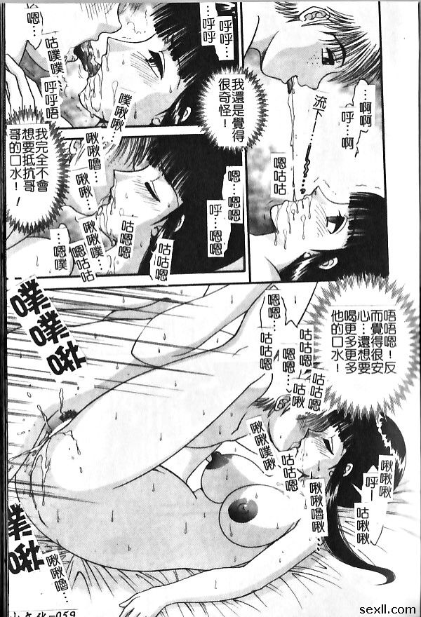 從夢中醒過來