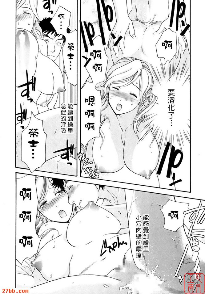 最重要的人