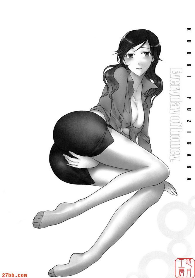 最重要的人
