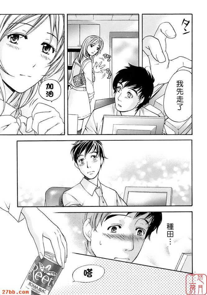 通訊中的關係