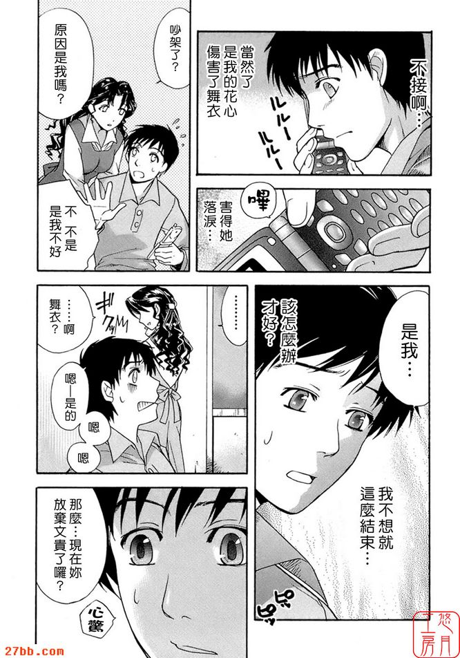 微笑的去處