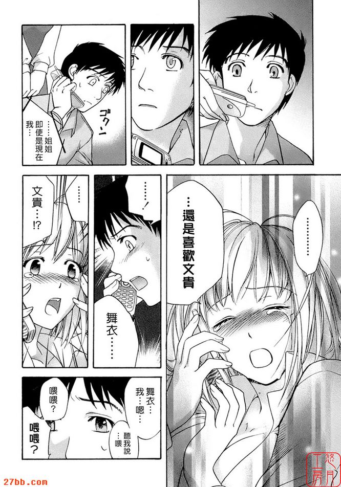 微笑的去處
