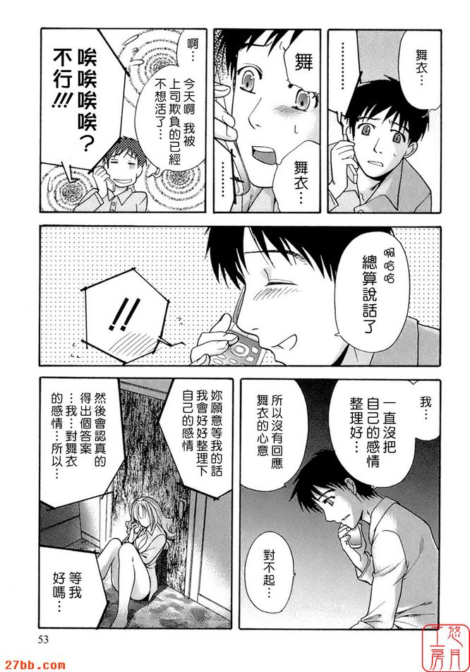 微笑的去處