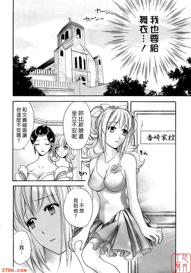微笑的去處