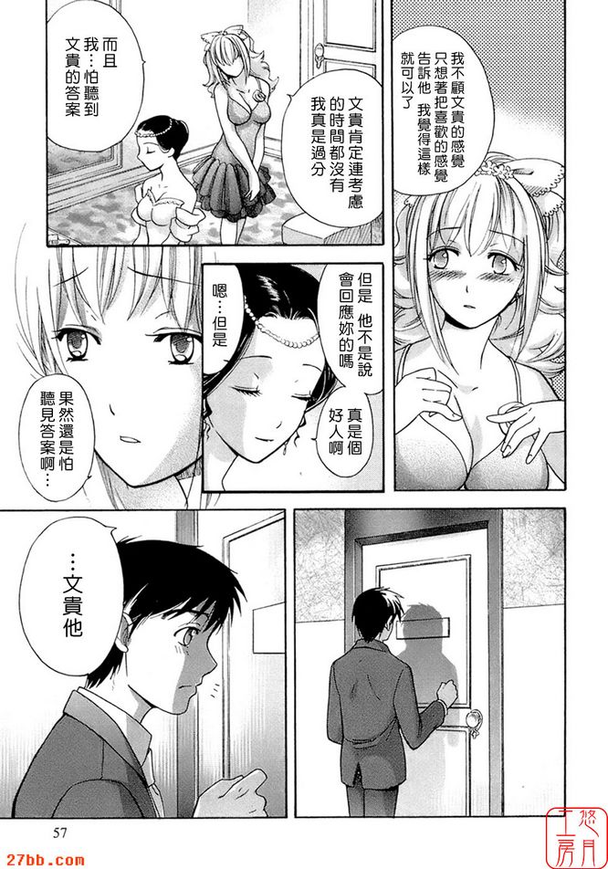 微笑的去處