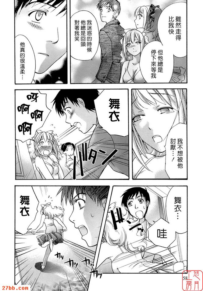 微笑的去處
