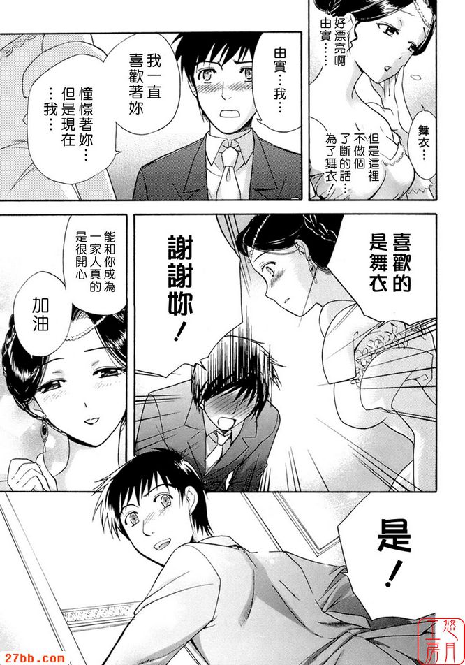 微笑的去處