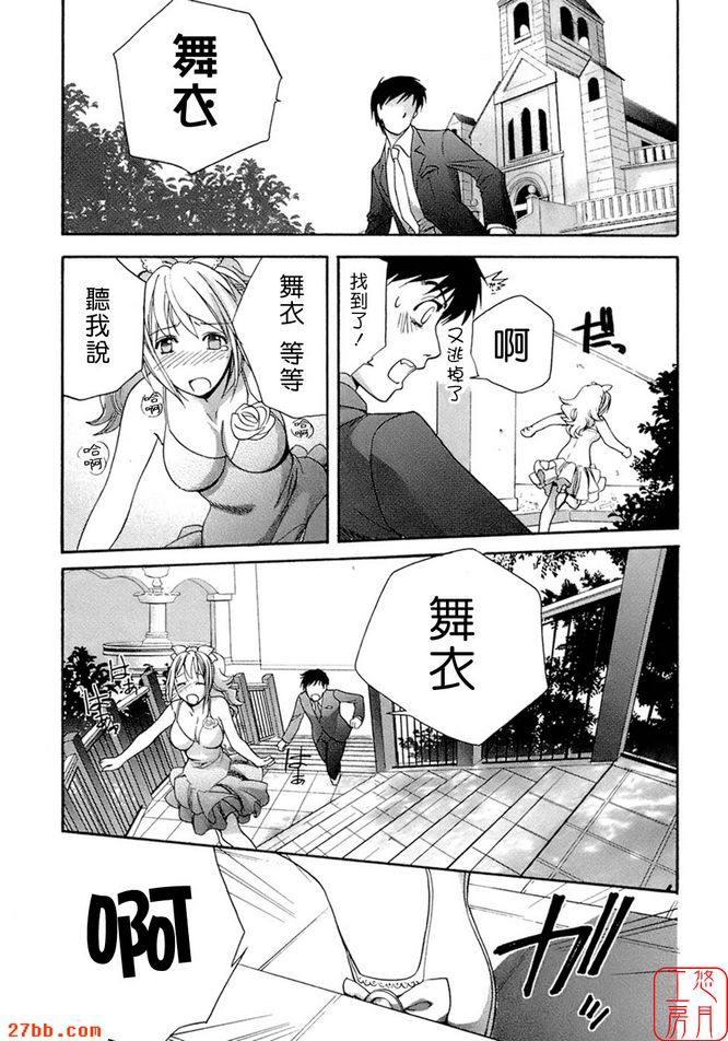 微笑的去處