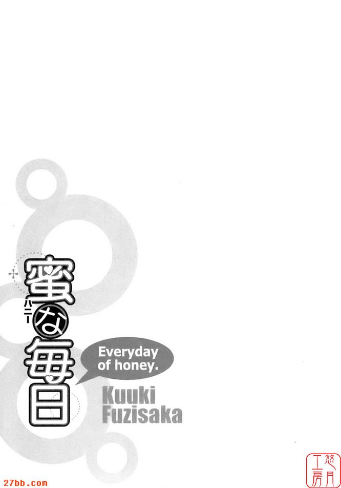 微笑的去處