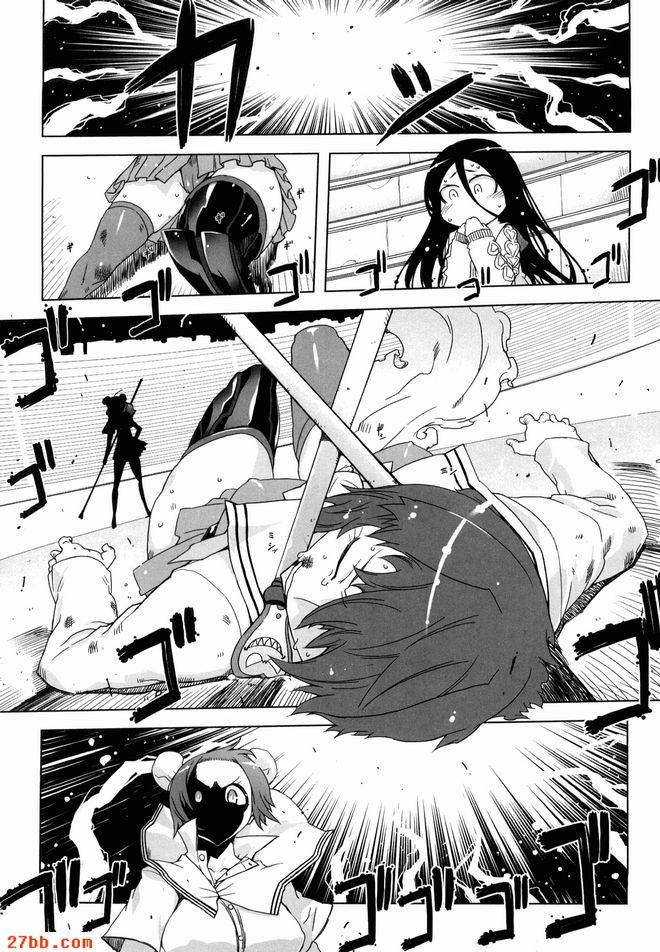 那傢伙是暴力女主角4