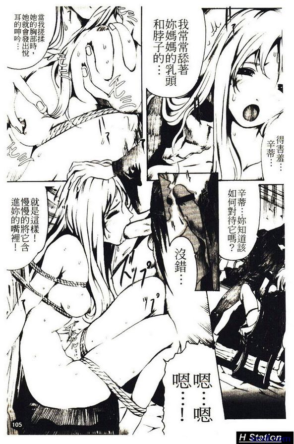 灰姑娘1