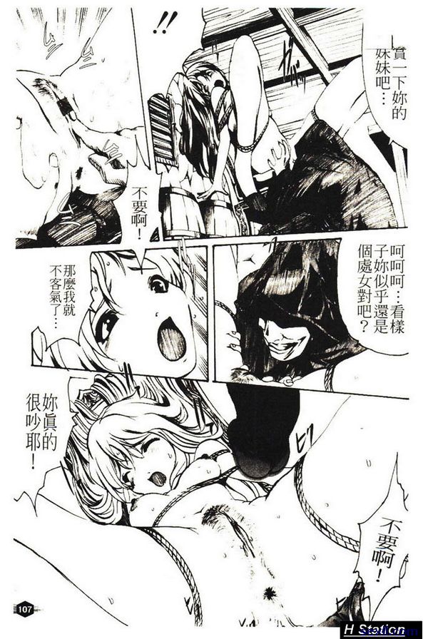 灰姑娘1