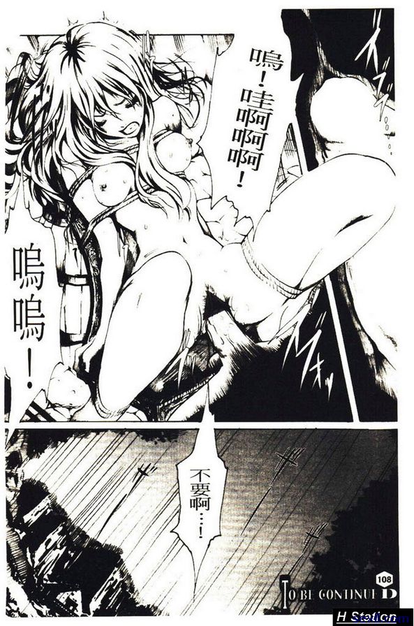 灰姑娘1
