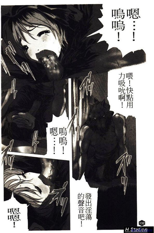 小紅帽