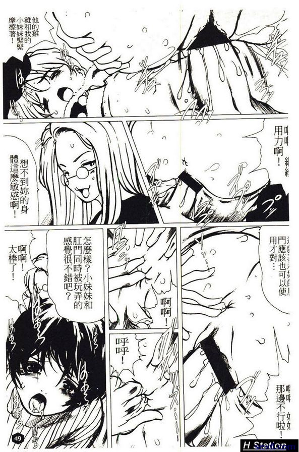聖誕禮物