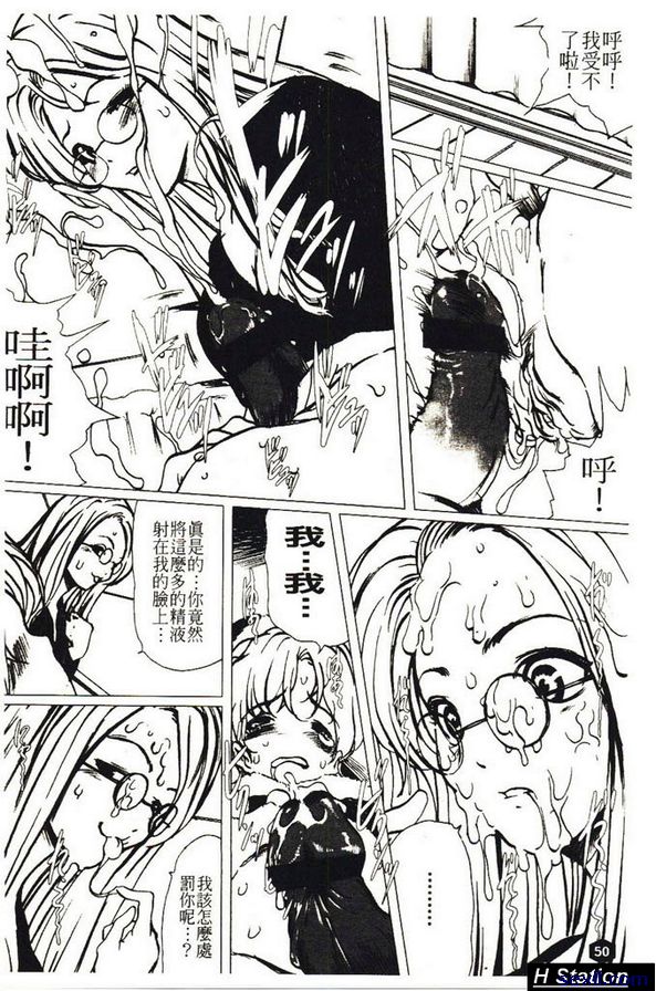 聖誕禮物
