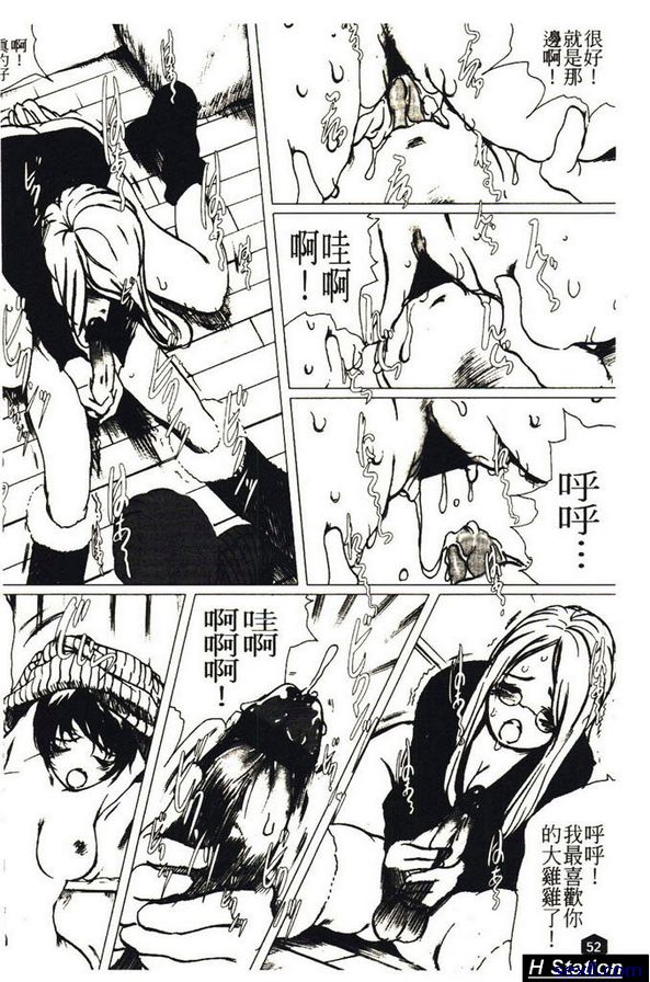聖誕禮物