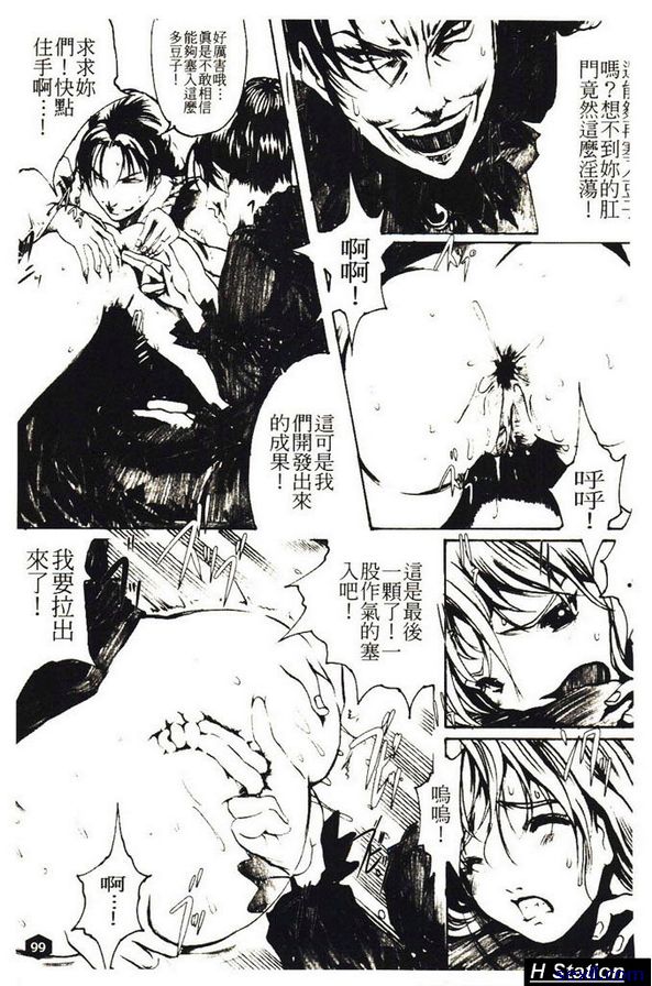 灰姑娘1