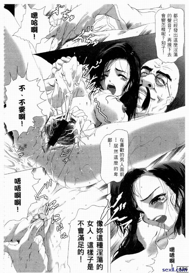 玩具娃娃