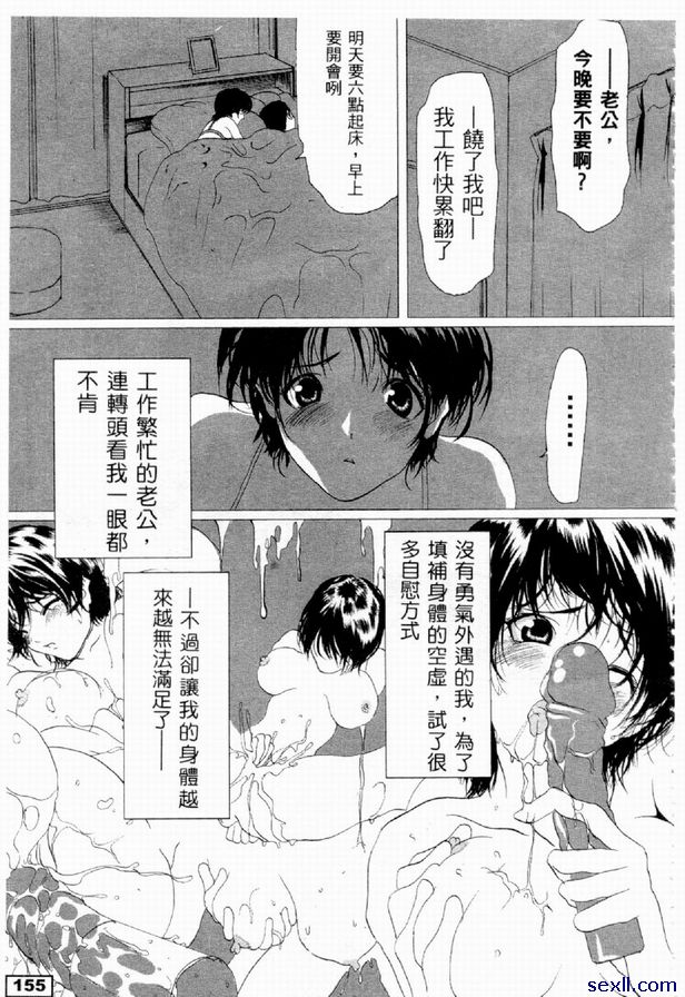 電腦遊戲