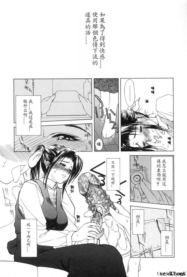 母親1