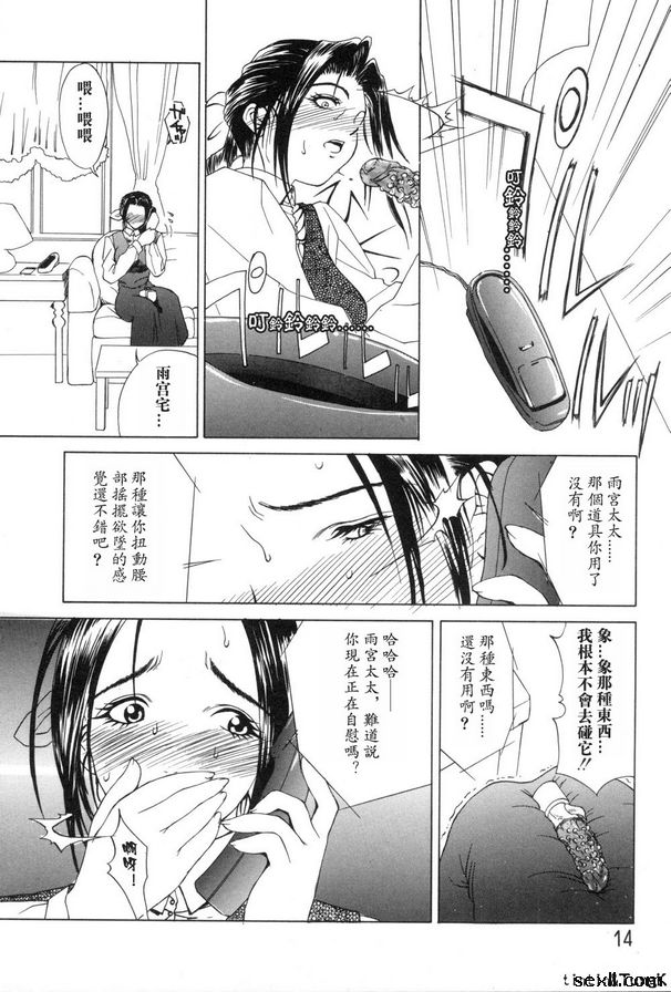 母親1
