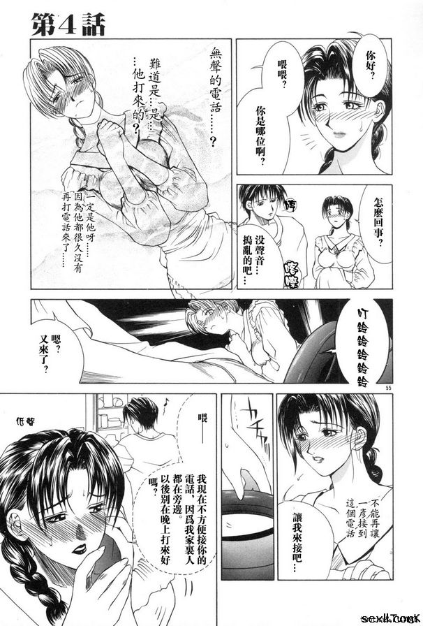 母親4