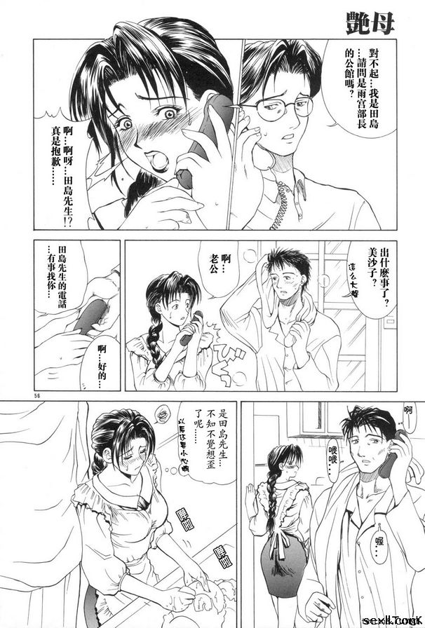 母親4