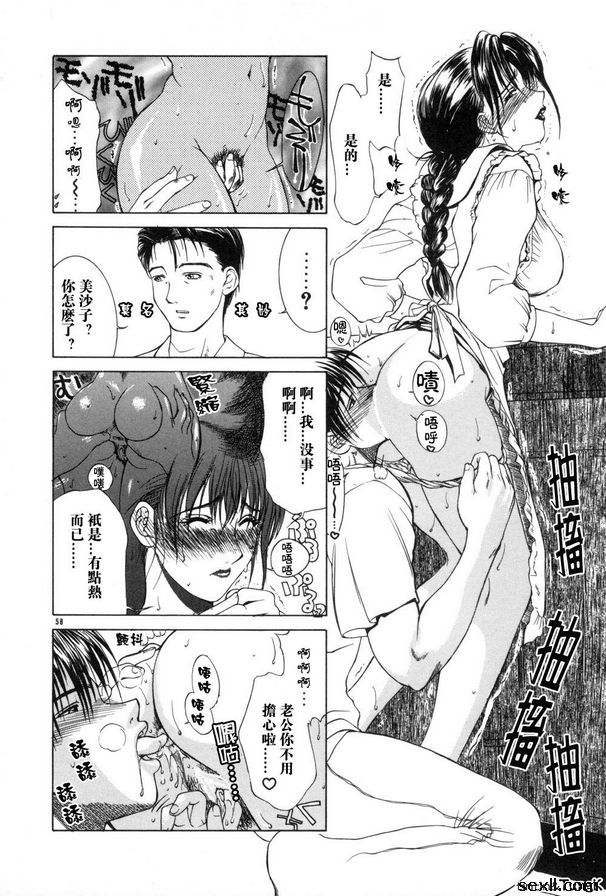 母親4