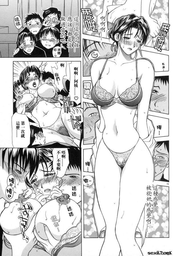 母親5