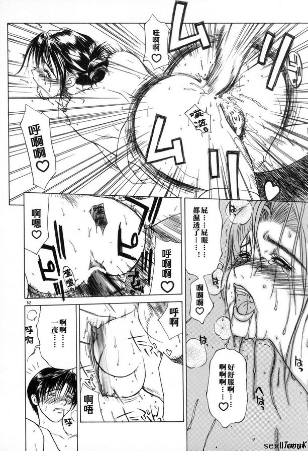 媽媽9