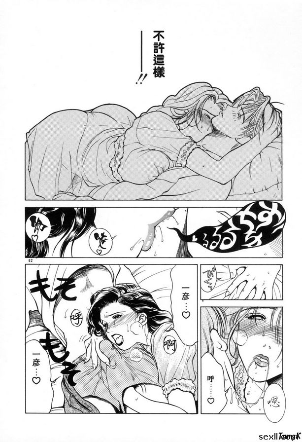 母親10