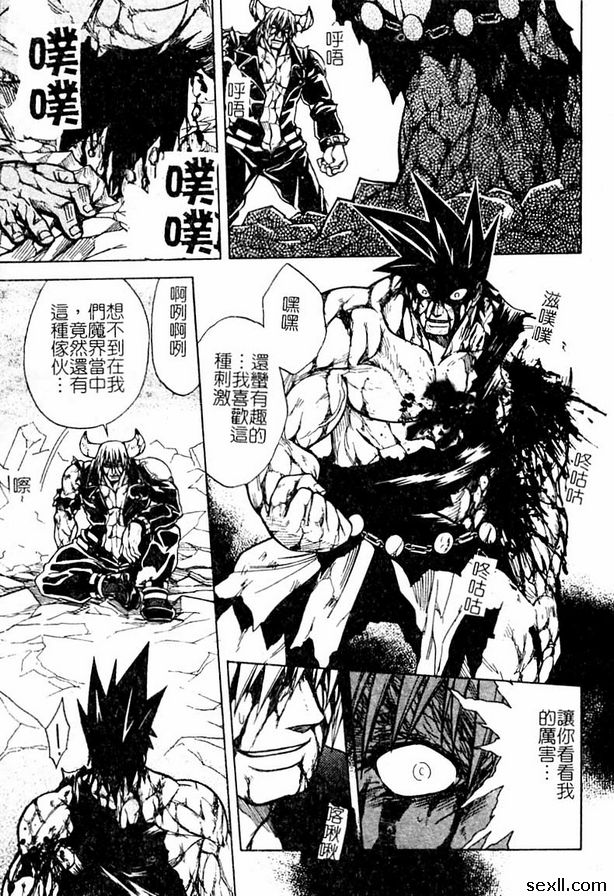 9：誕生！ ！最兇