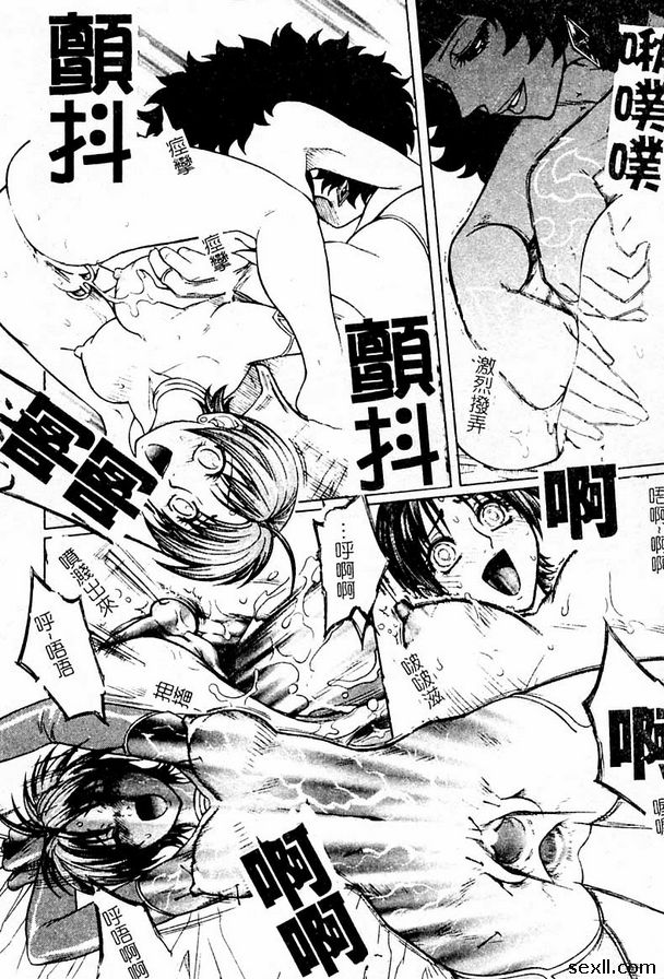 10：天界之影