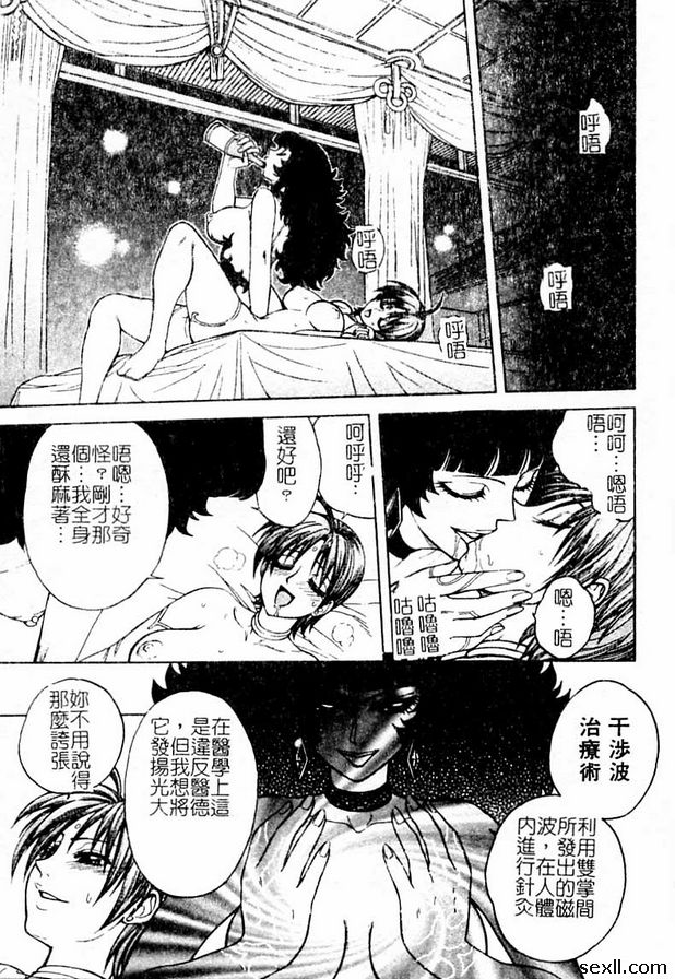 10：天界之影