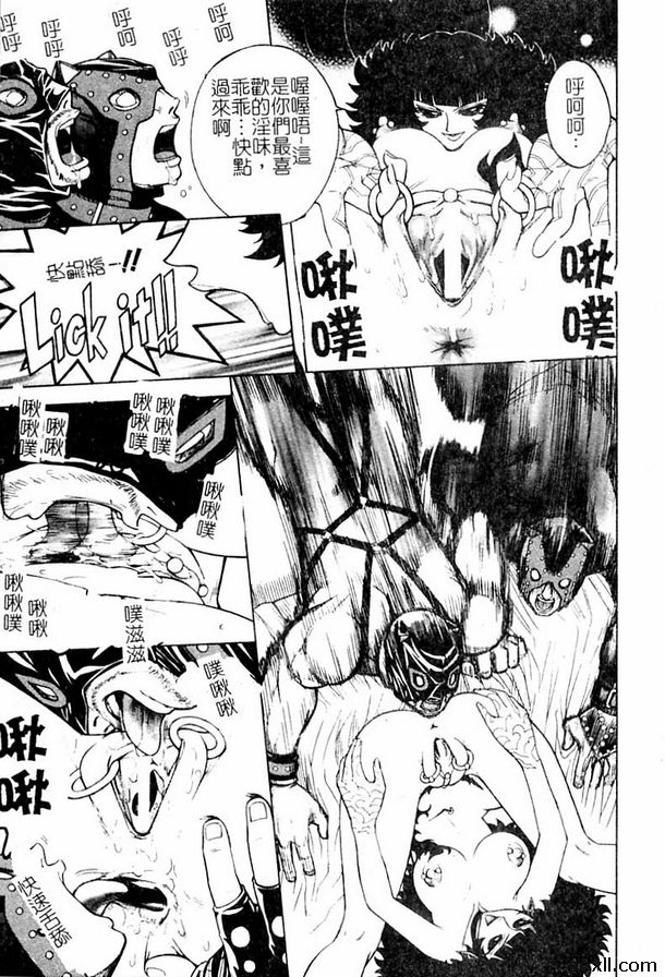10：天界之影