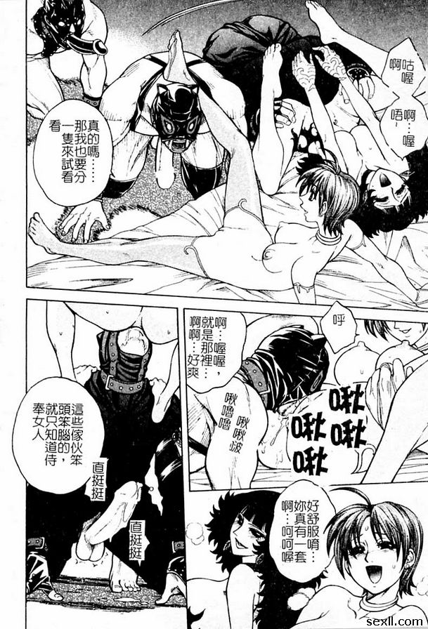 10：天界之影