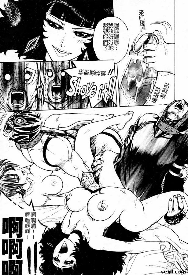10：天界之影