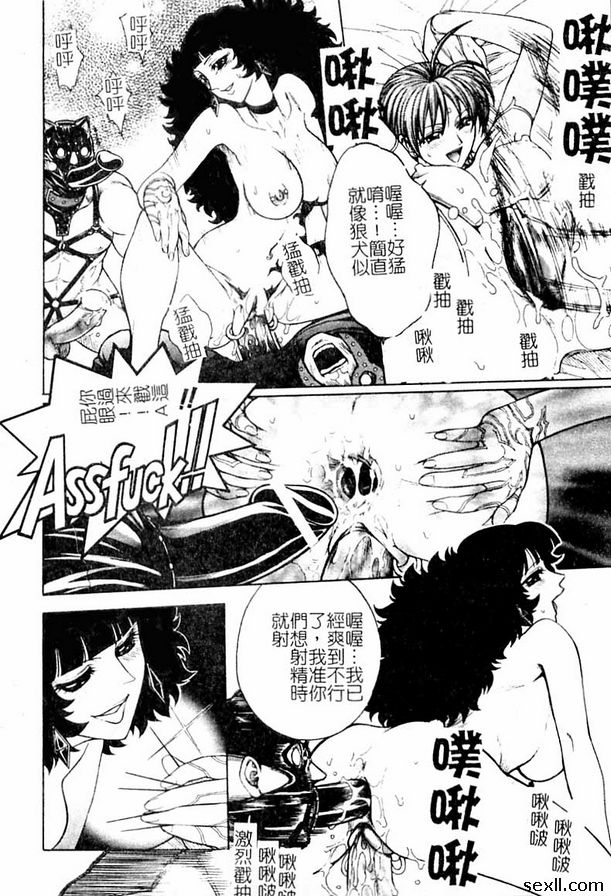 10：天界之影