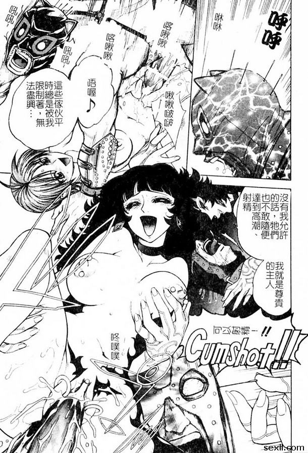 10：天界之影
