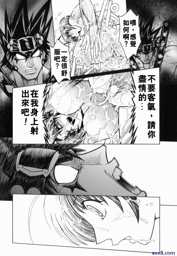 1：魔王出獄