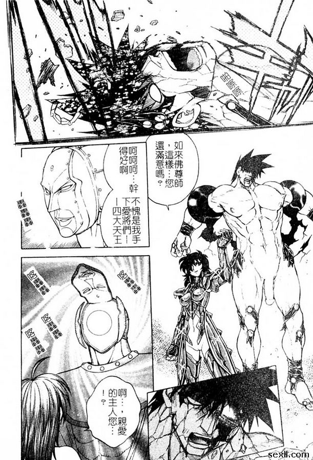 14：西天取經去